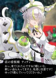 539357 B