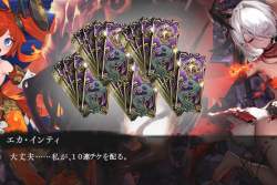 1527780 B