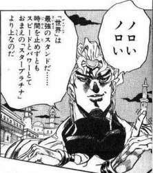 58969 B