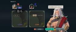 2944936 B
