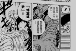 242724 B