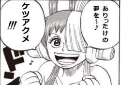 46524 B