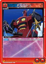 176631 B