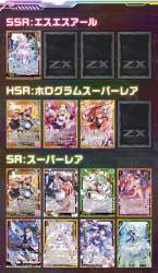 936756 B
