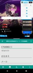 1007281 B