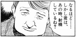 47955 B