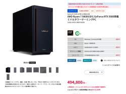 232293 B