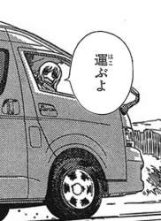 70788 B