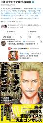 1061872 B