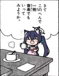 7425745 B