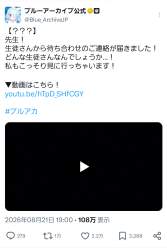 295296 B