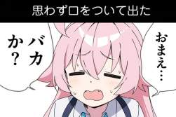 639393 B