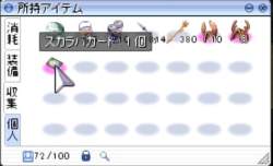 34951 B