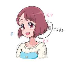 45655 B