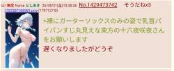 225297 B