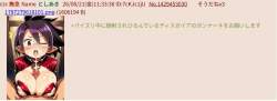 58776 B