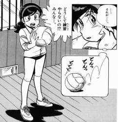 89869 B