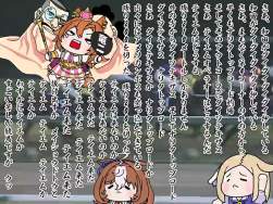 7827930 B