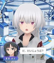 239549 B