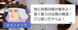 673429 B