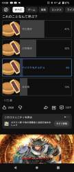 1220256 B