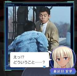 893655 B