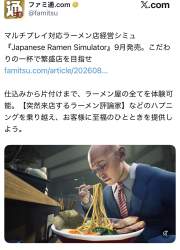 305088 B