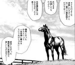 135643 B