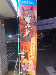 3781188 B