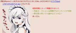 127798 B