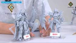 133441 B