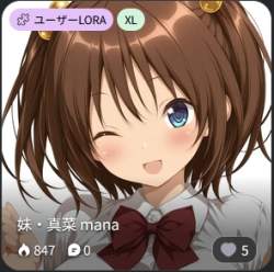 83781 B