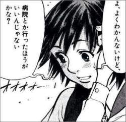 29383 B