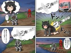 795388 B