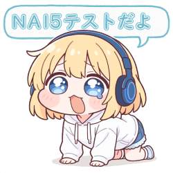 850093 B