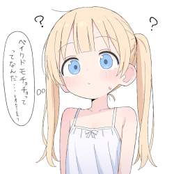 693704 B