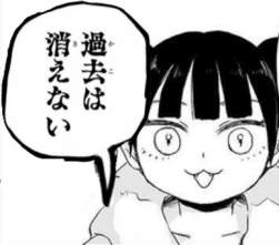 99583 B