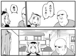 556620 B