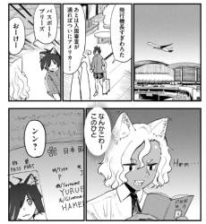 434755 B