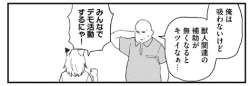 66344 B