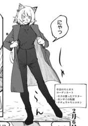 177991 B