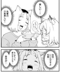 84322 B
