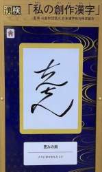 134524 B