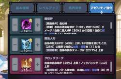 128151 B