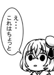 14980 B