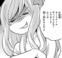 73554 B