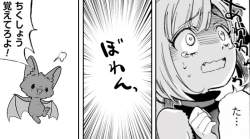 117611 B