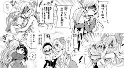 333616 B
