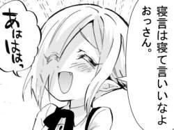 30686 B