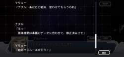 99390 B
